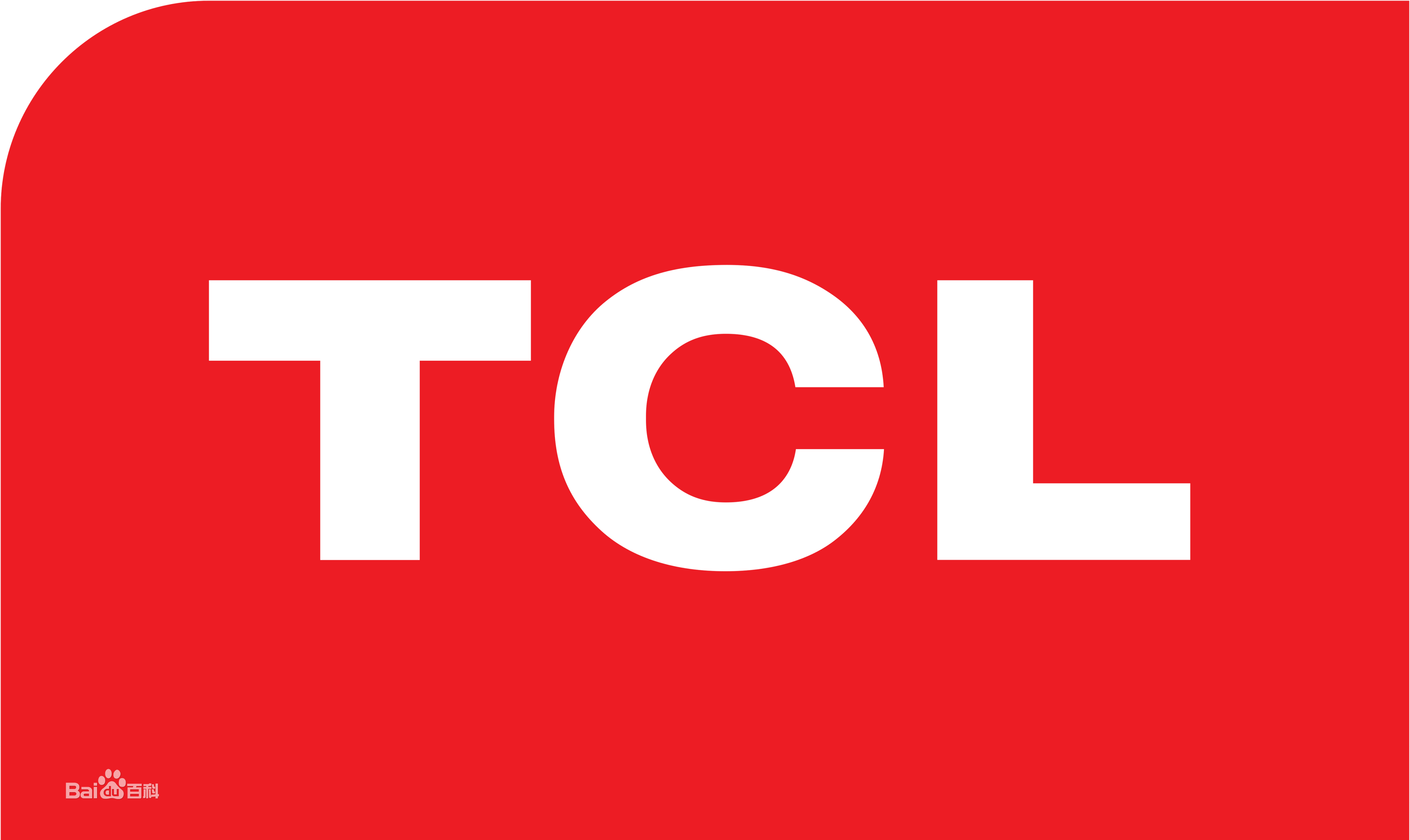 增城新塘TCL洗衣机
